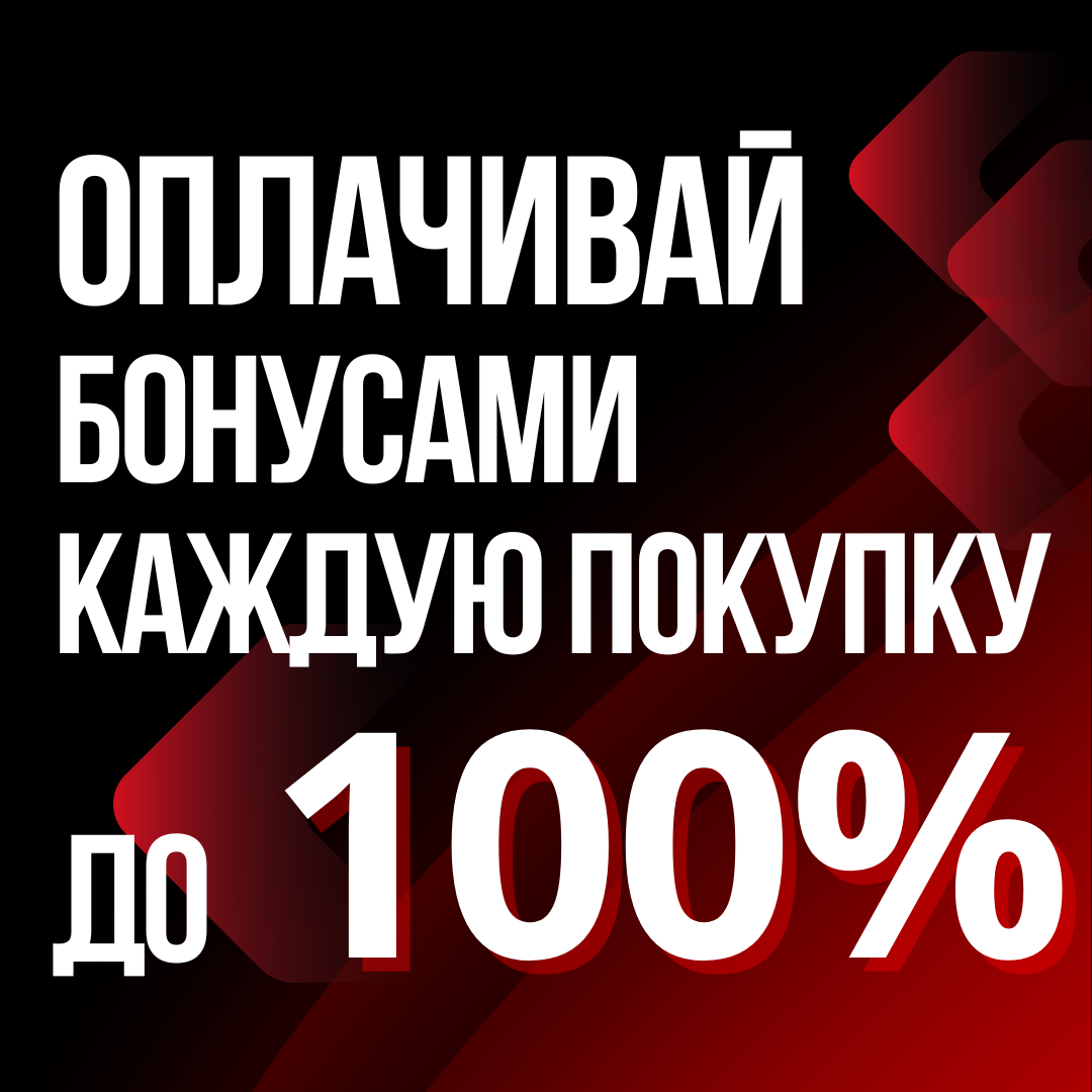Кеды